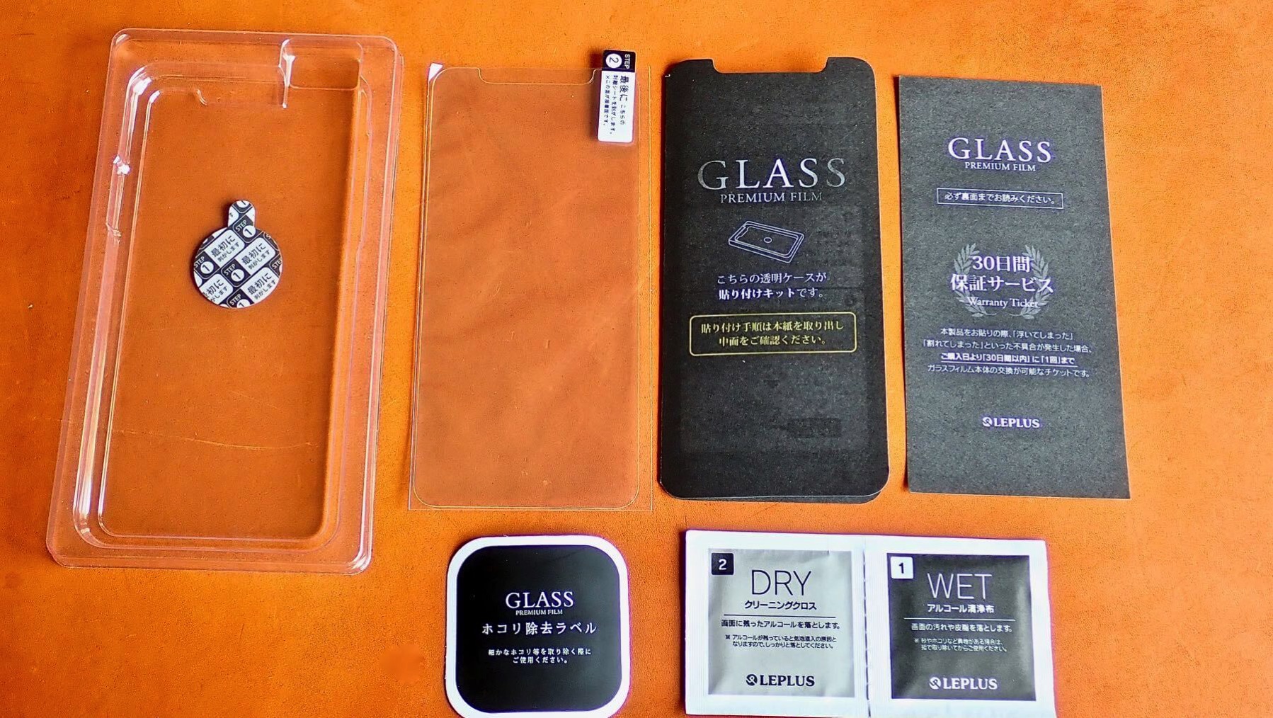 0190 iPhone X screen protect glass film precision 04