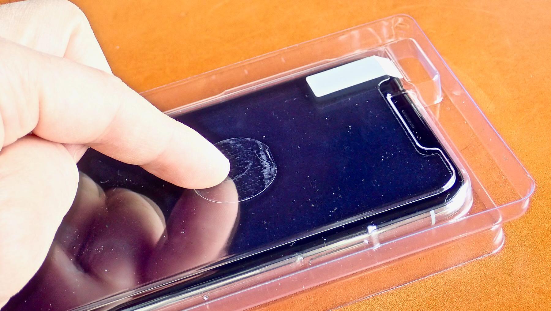 0190 iPhone X screen protect glass film precision 18