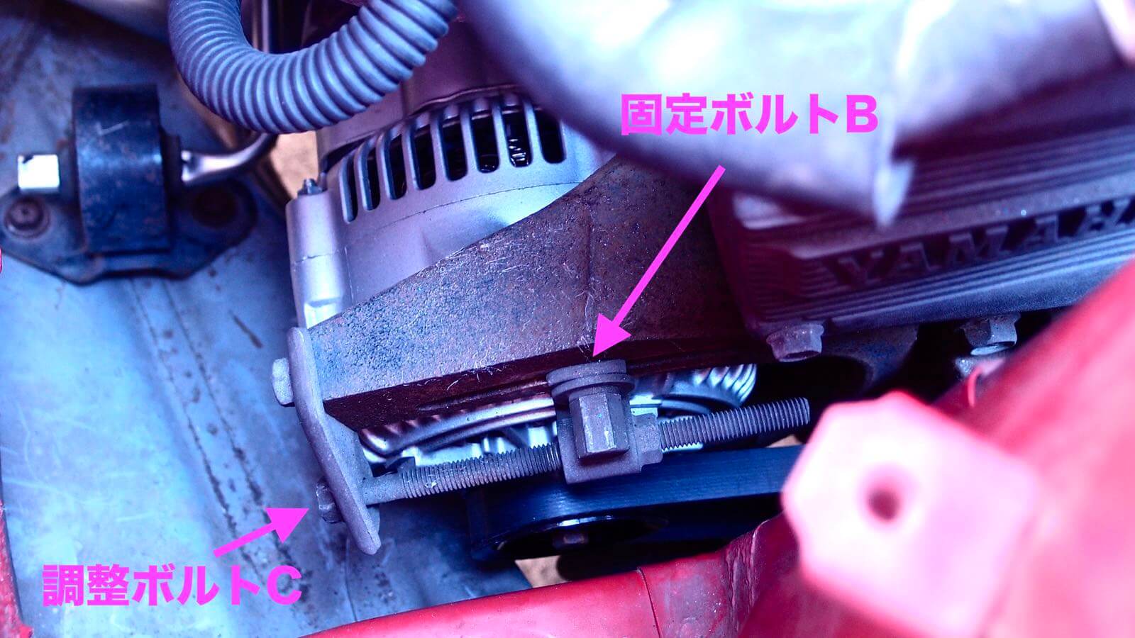 0136 MR2 Restore Plan  Part 12 13 SW20 How to change the alternator