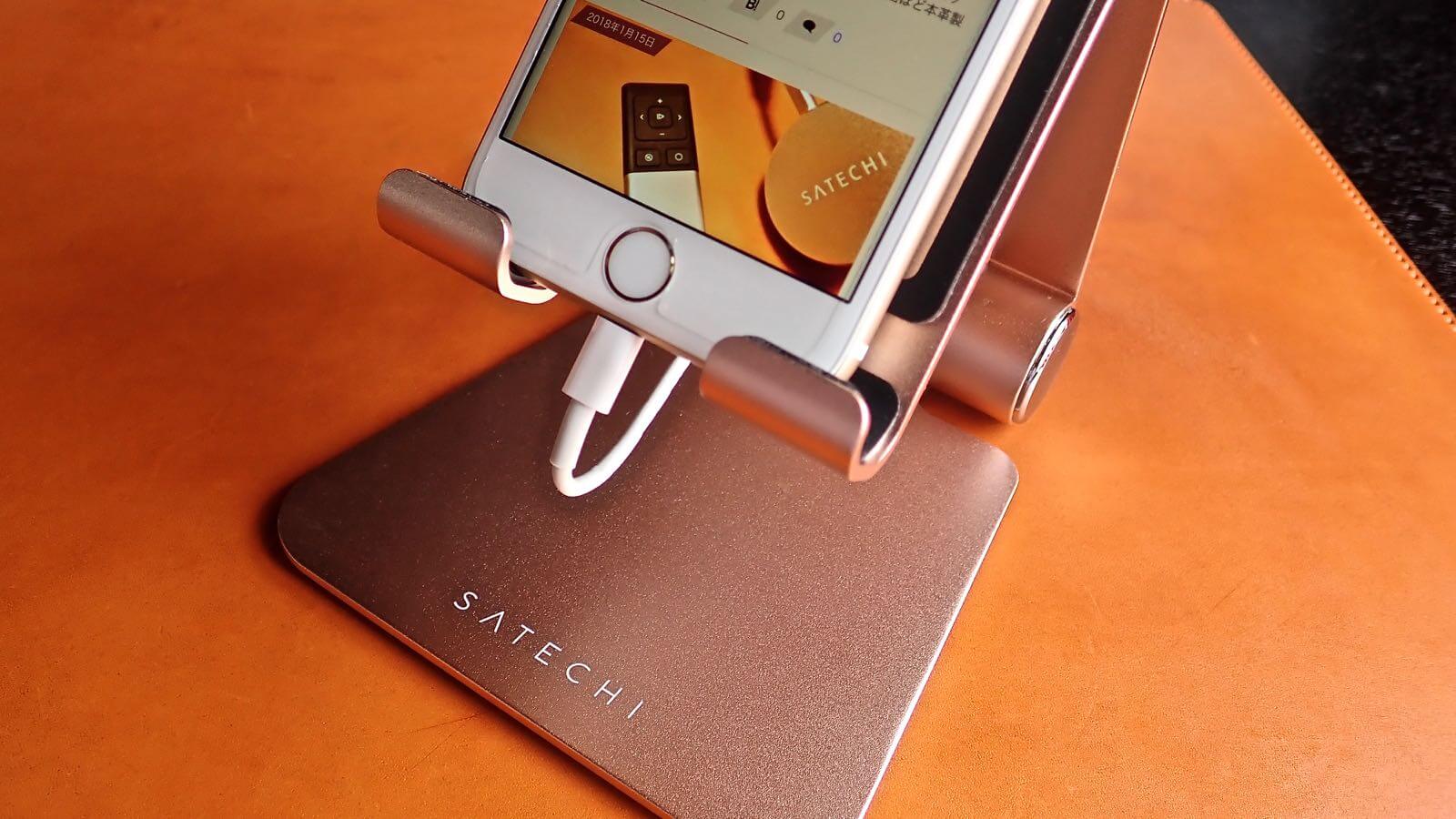 0198 Satechi R1 aluminum multi angle folding tablet stand review 14