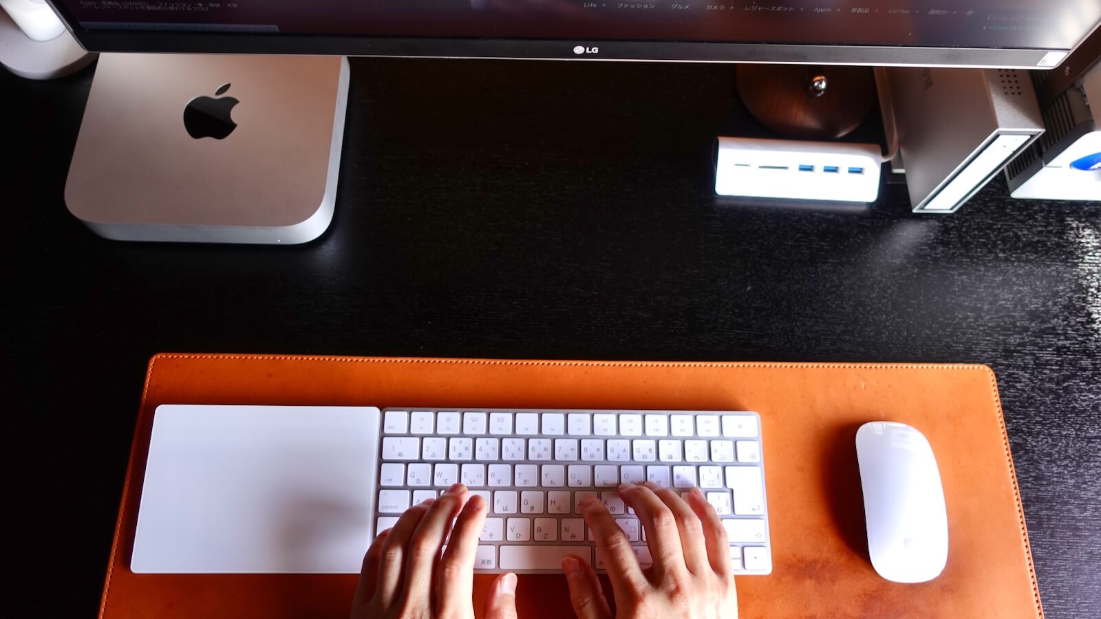 Entering keys on the Mac mini M1 Magic Keyboard