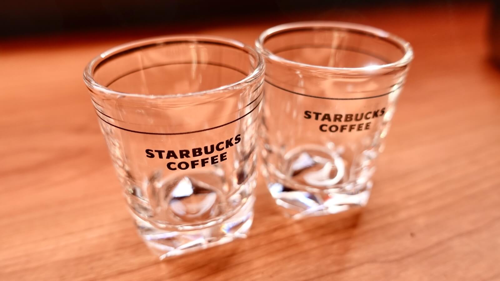 Starbucks Espresso Kit 1oz 2 Shot Glasses