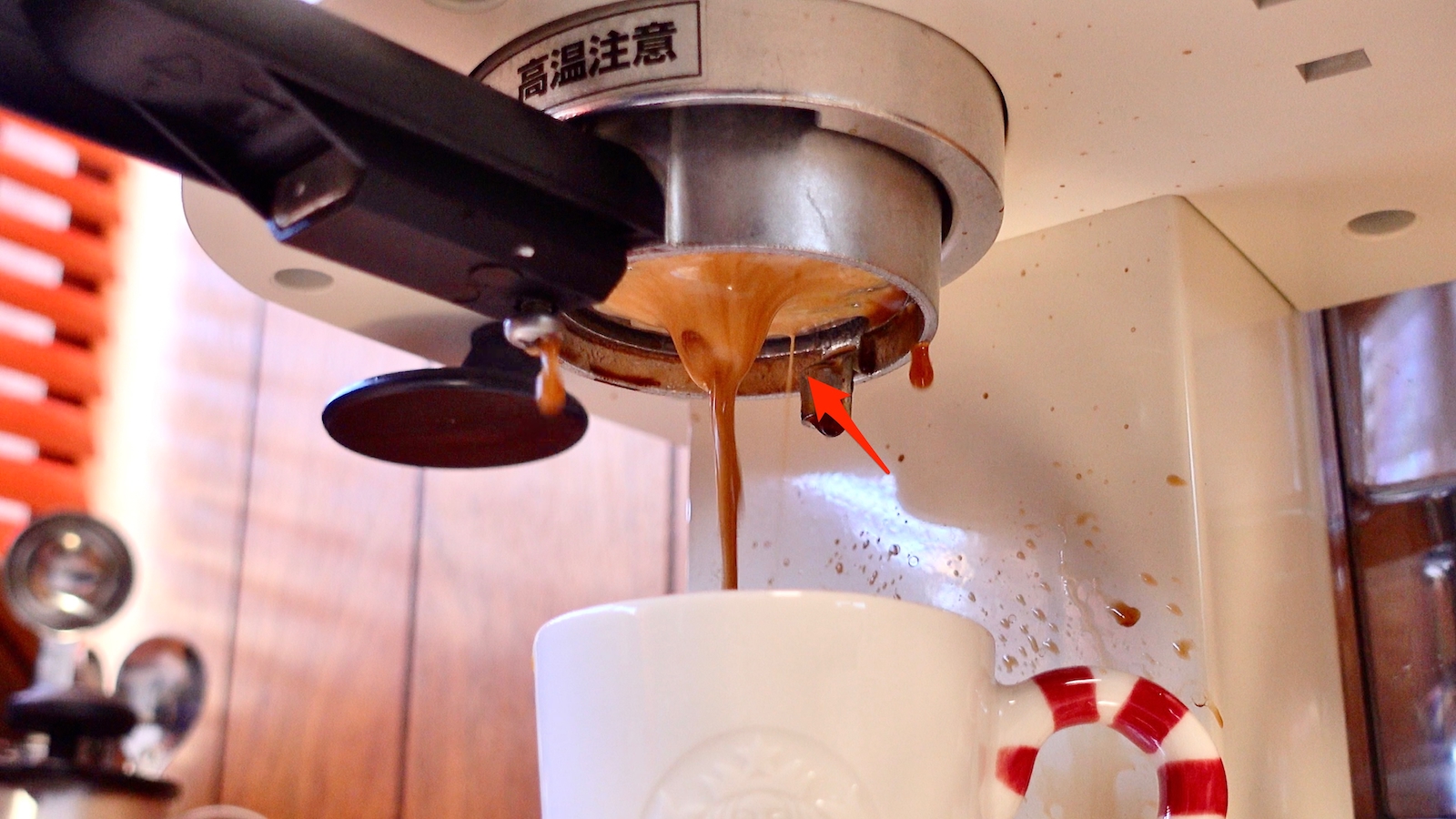 Delonghi Espresso Machine Espresso Extracting