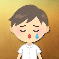 アバター